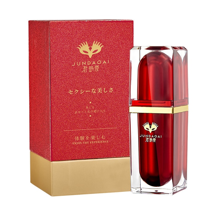 Jundaoai Enhancers Drop