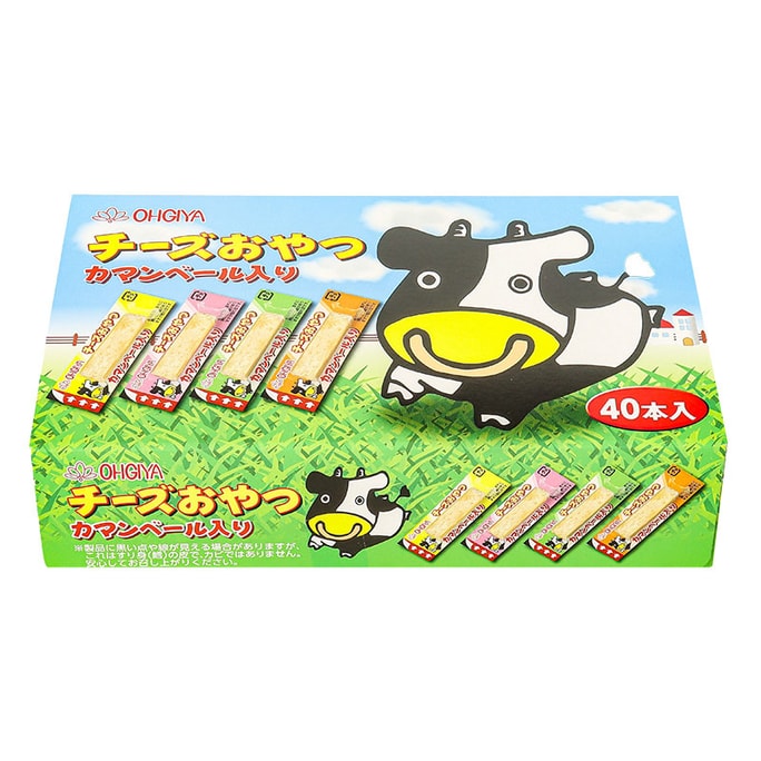 【Tasting period 25.5.8】Ogiya Foods Cheese Snack Camembert 40pcs