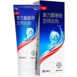 Compound Ketoconazole Hair Shampoo For Fungal Seborrheic Dermatitis 100Ml