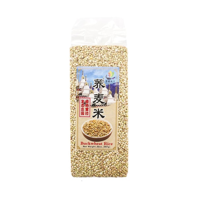 Buckwheat Grits 32 oz
