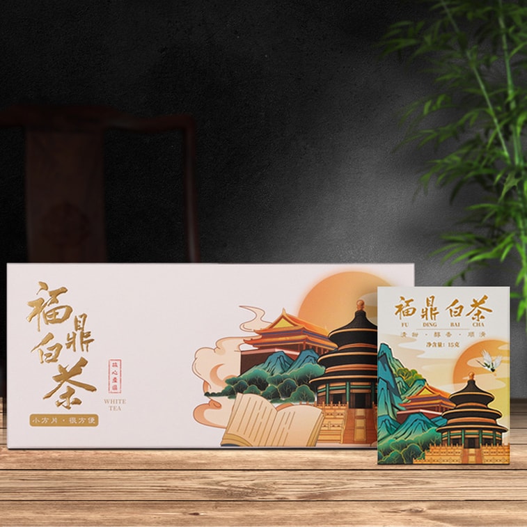 Premium Fuding White Tea Cake 45g (2016 Gold Medal) - Aged Shou Mei from Core Region, Artisan Pressed Blocks, Amber Liquor 8