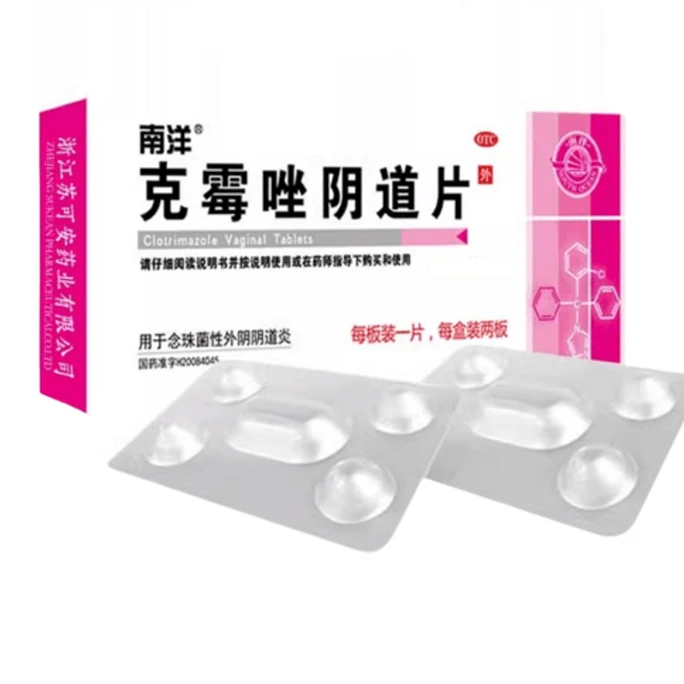 Clotrimazole Suppository Vaginal Tablets Pessary 2 Tablets/Box