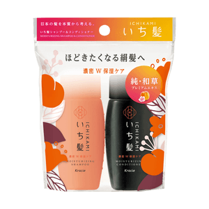 いち髪 モイストシャンプー40ml＆コンディショナー40g ミニセット 別バージョン