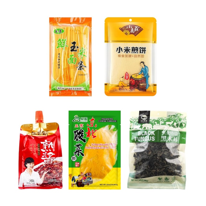 东北特产风味组合 共1357g【超值组合装 】【一份GET东北风味】【黄面条+熟酱+小米煎饼+黑木耳+酸菜】