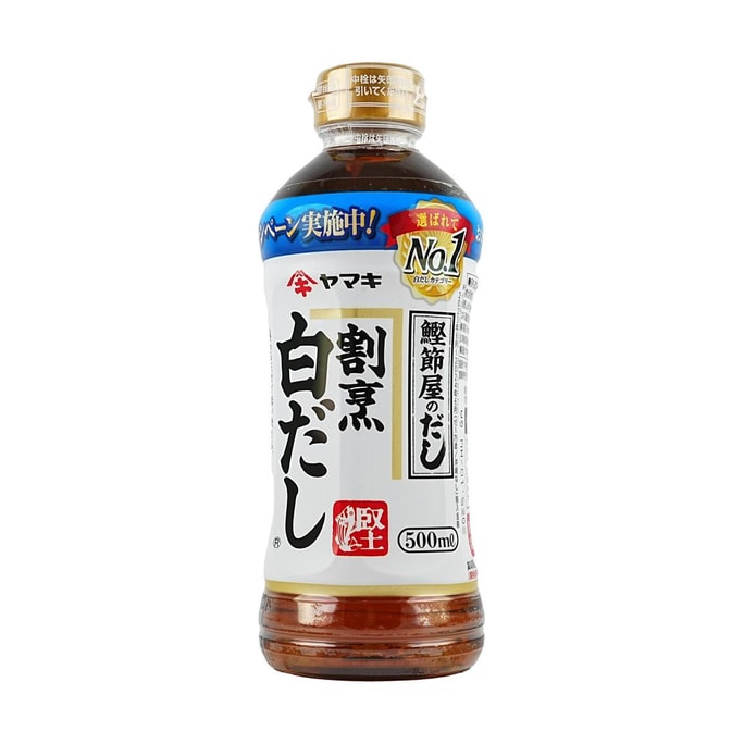 Shirodashi - Japanese Bonito Dashi Soy Sauce Broth,16.9 fl oz