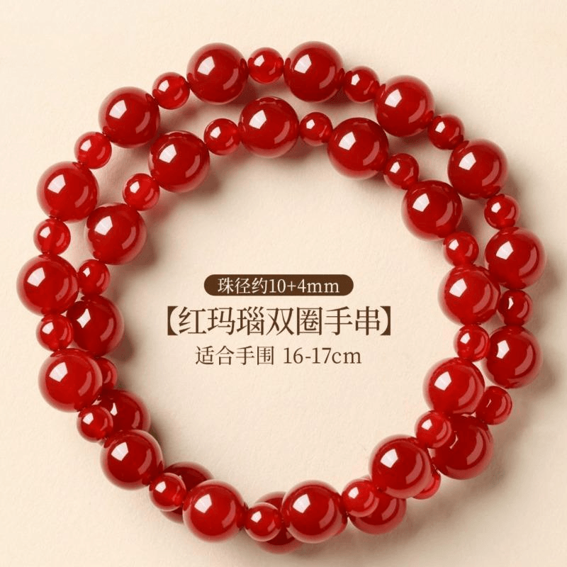 【中國直郵】 吉照堂 精選天然紅瑪瑙手串補火紅色手鏈 雙圈 10+4mm 手圍16-17cm