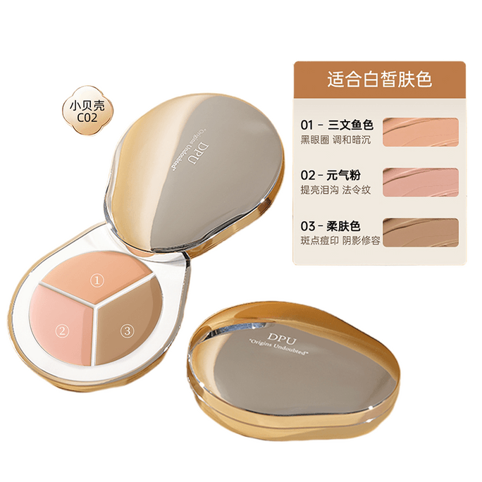 Flawless Three-Color Concealer #C02 4.2g