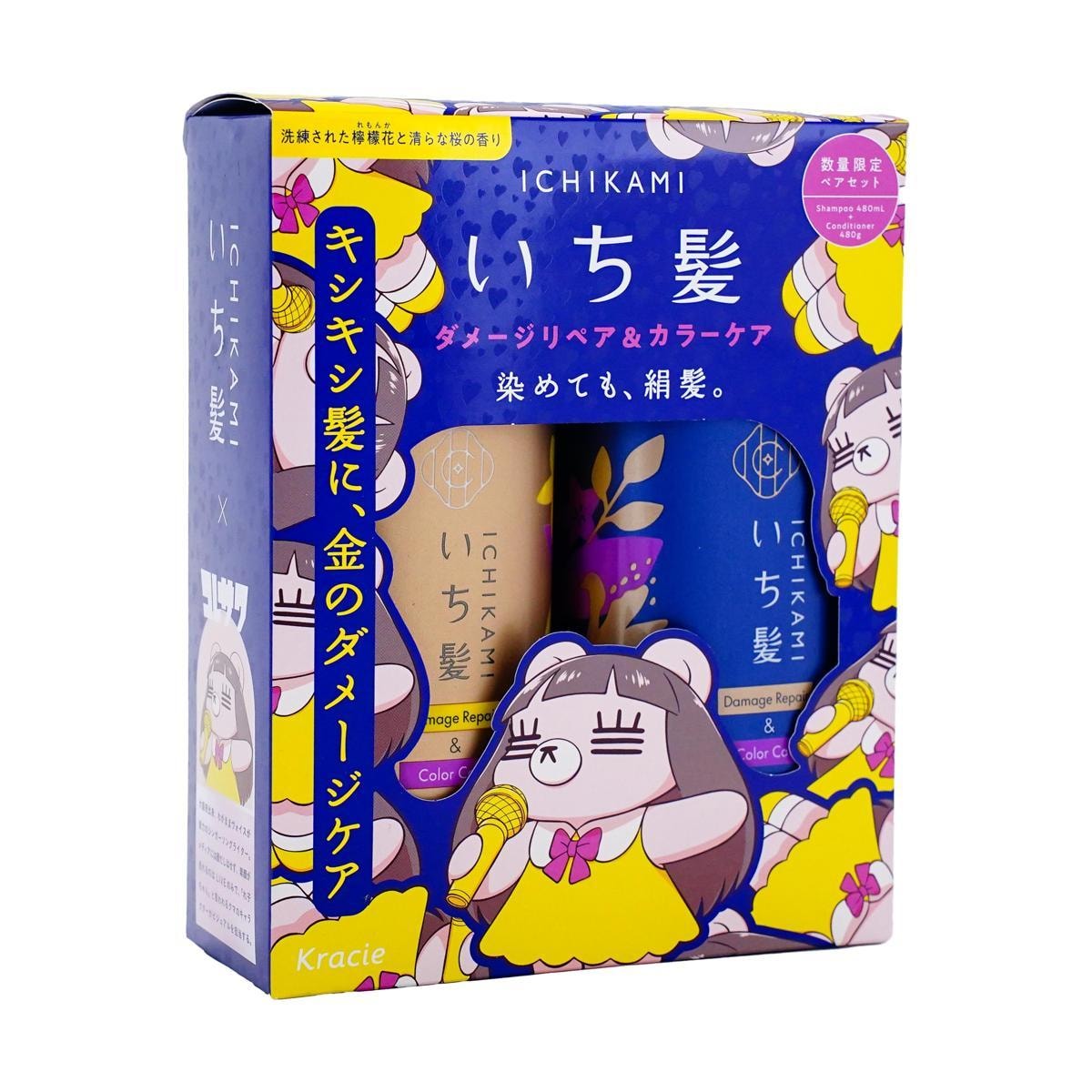 KRACIE Ichikami Damage Repair & Color Care Shampoo & Conditioner