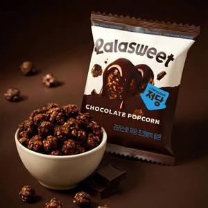 Low-Sugar Chocolate Coated Popcorn 1.05 oz【Trending on Korean CU Store|Olive Young】