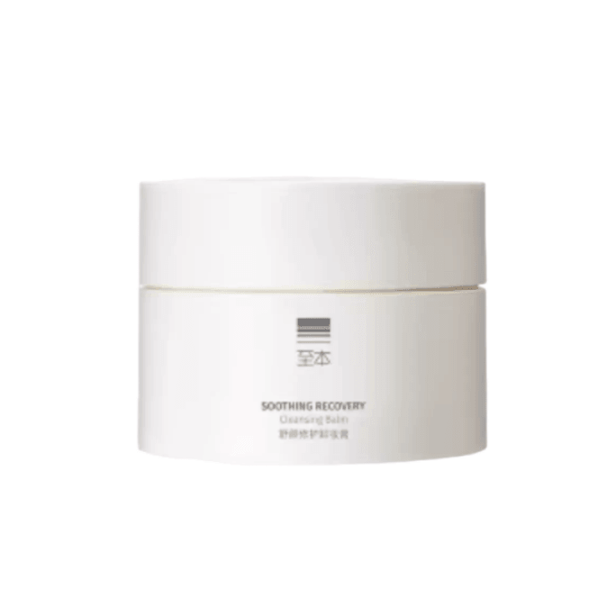 [중국 직배송] 지벤 수딩 & 리페어링 클렌징 밤 6세대, 정품. 아이스크림처럼 부드러운 질감으로, 실크처럼 매끄럽고 순하게 세안되며, 상쾌하고 편안한 사용감을 선사합니다. 쉽게 유화되어 깨끗하게 헹궈집니다. 보습과 정화 효과를 동시에 제공하는 클렌징 밤으로, 민감성 피부에도 적합합니다. 100ml