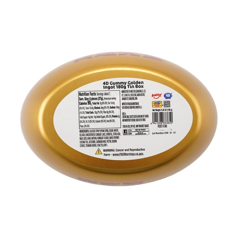 Golden Ingot Juice-filled Gummy Gift Box 6.34 oz 8