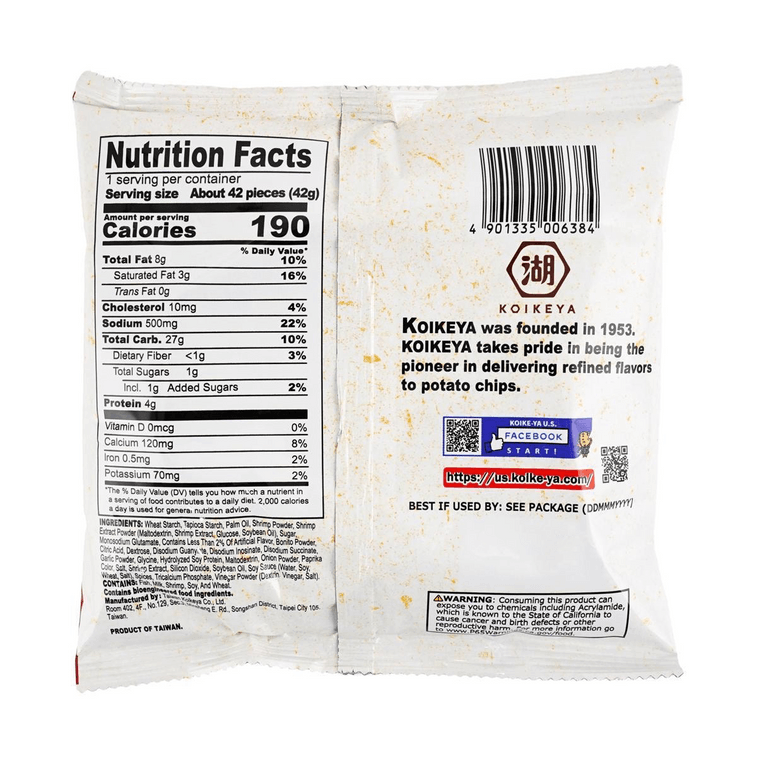 Shrimp Wheat Chips Original Flavor 1.4oz 5