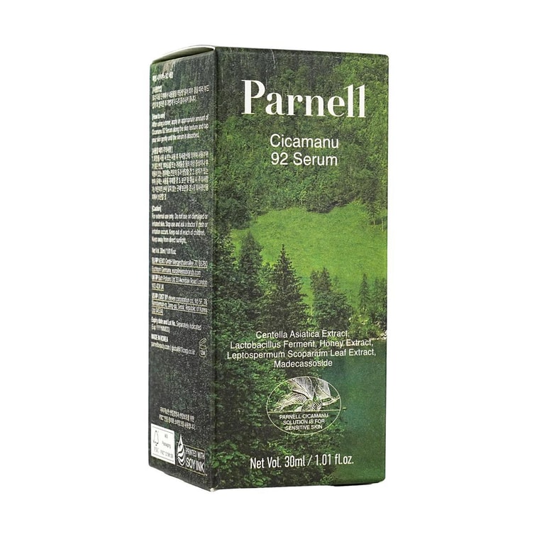 Cicamanu 92 セラム、1.01 液量オンス 7