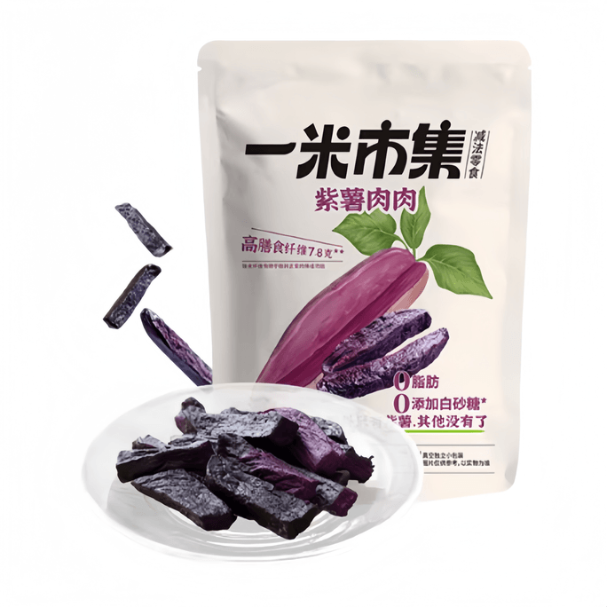 Yimi Market Purple Sweet Potato Meat Purple Sweet Potato Dried Sweet Potato 200g*1 bag