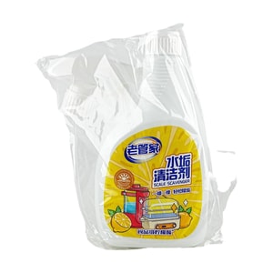 老管家 柠檬酸水垢清洁剂 电热水壶食品级除垢剂家用去水垢神器 500ml