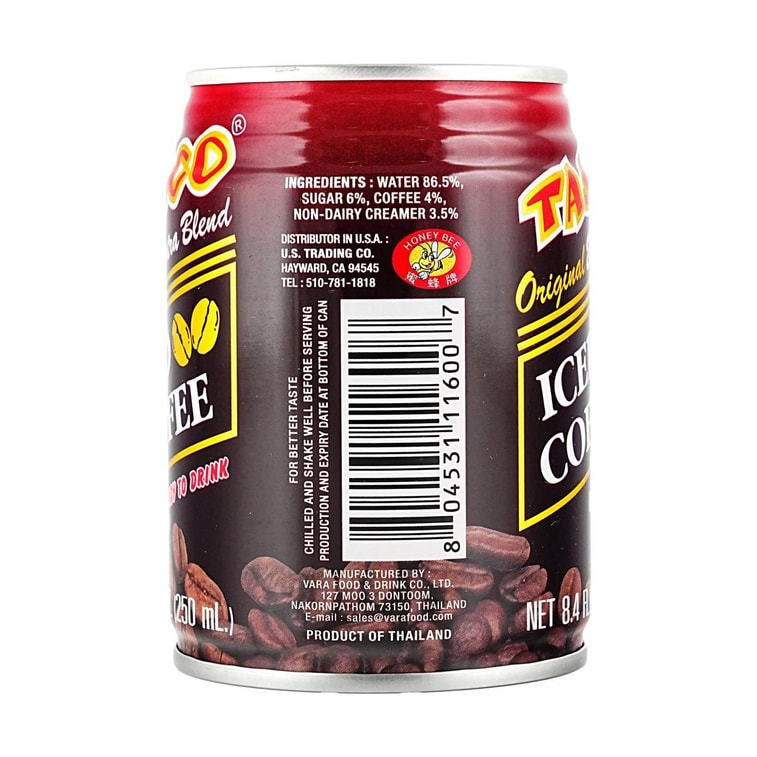 Instant Iced Coffee, 8.4 fl oz *6【6 Pack】 3