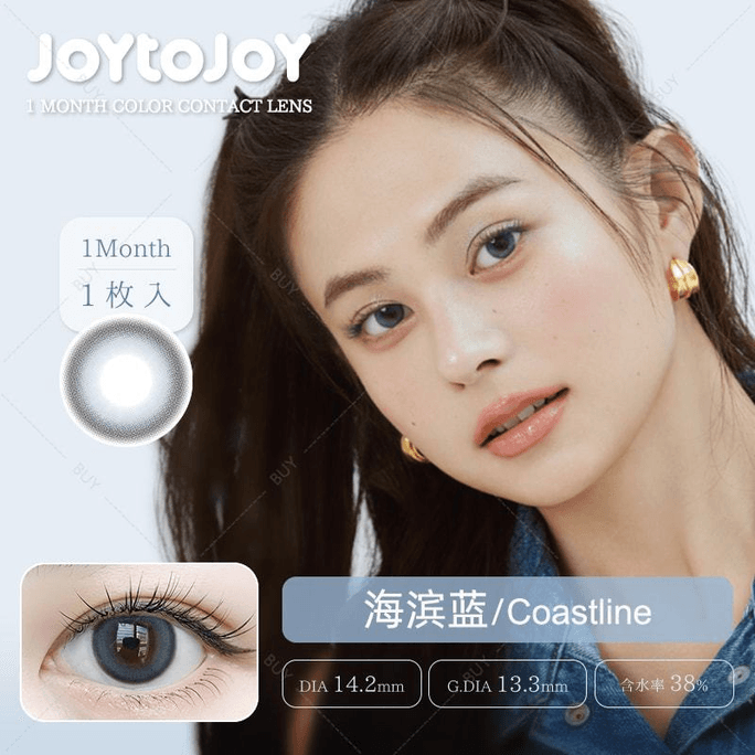 [일본 콘택트렌즈/일본 다이렉트 메일] 조이투조이 월간 일회용 콘택트렌즈 코스트라인 씨사이드 블루 "블루 시리즈" 1개, 처방전 0(0), 주문 3~5일 DIA: 14.2mm | BC: 8.6mm