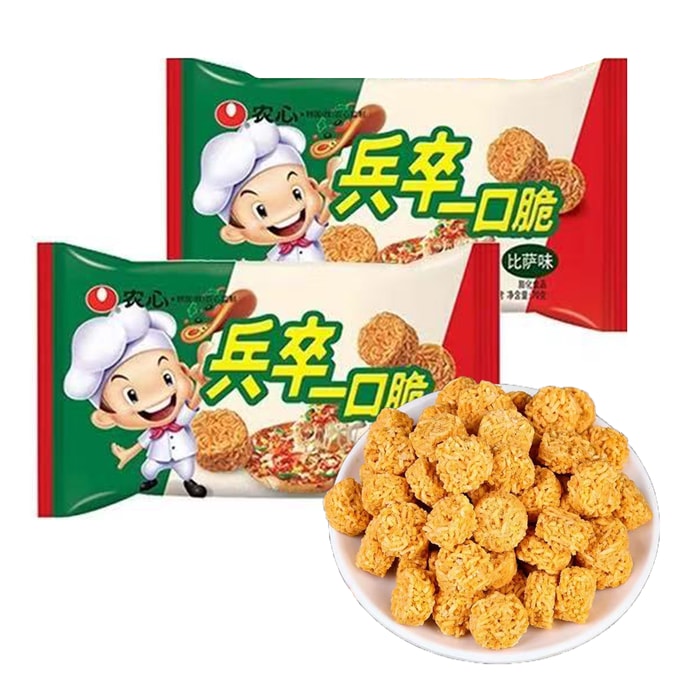 Crispy noodles Pizza flavor 70g*2packs [Golden and crispy] [Nostalgic snacks from childhood]