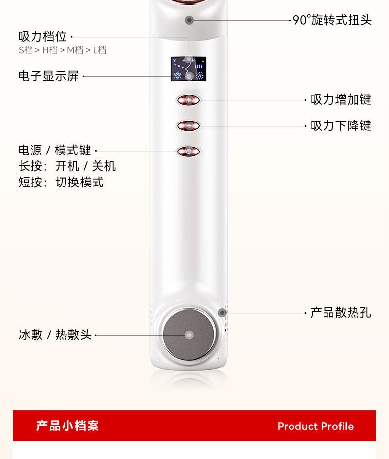 【中國直郵】 歐泉琳 吸黑頭神器家用臉部電動小氣泡去黑頭粉刺毛孔清潔儀器強力吸出器 1份