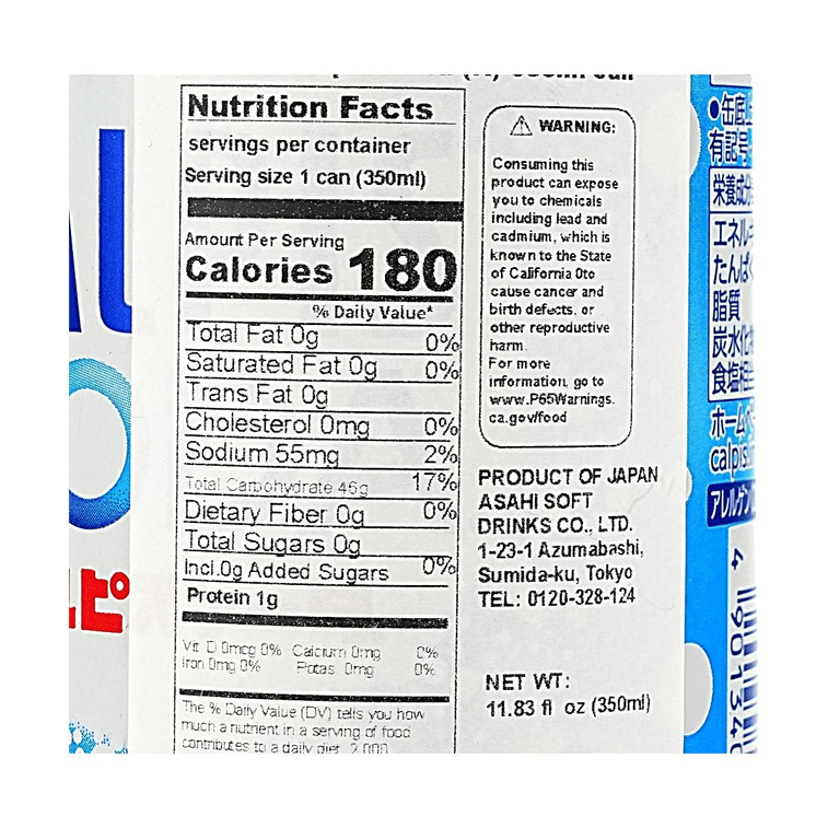 Calpis Soda Carbonated Soft Drink, 11.8 fl oz 6