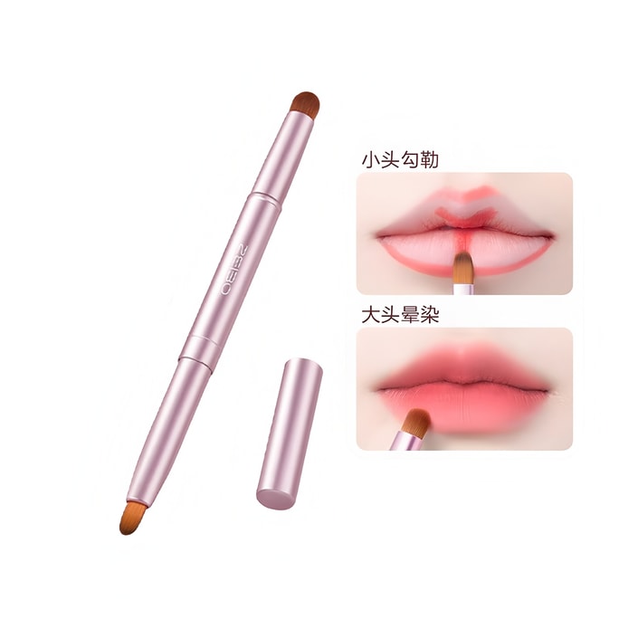 【中国直邮】 欧亿姿 双头唇刷 紫色 升级圆头晕染刷 口红 人造纤维 伸缩便携 唇线笔涂嘴唇化妆带盖硅胶唇刷化妆刷 1只装