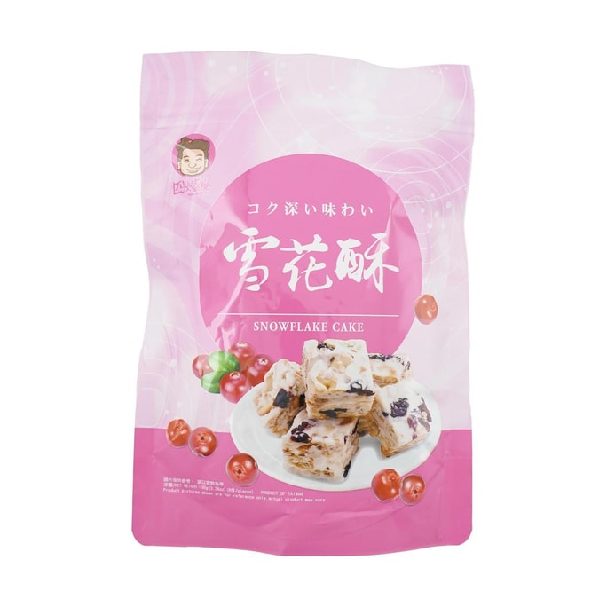 台灣LOVES FLOWER花之戀語 蔓越莓雪花酥 96g