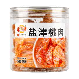 【广东老字号】佳宝 盐津桃肉 酸甜蜜桃果干蜜饯 160g