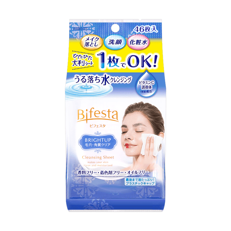 비페스타 클렌징 시트 브라이트업 46장 12