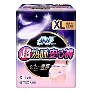 日本 尤妮佳 Sofy 蘇菲衛生巾 超熟睡安心褲 超薄款XL 量大薄防漏安睡褲夜用 5條入 1包