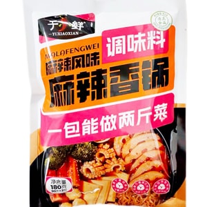 Mala Spicy Stir-Fry Hot Pot Seasoning 180g (90g × 2 sachets) Zero Sugar · Low MSG · Vegetable Oil Northwest Style · Selected Herbal Ingredients Clean Recipe · Healthy & Delicious