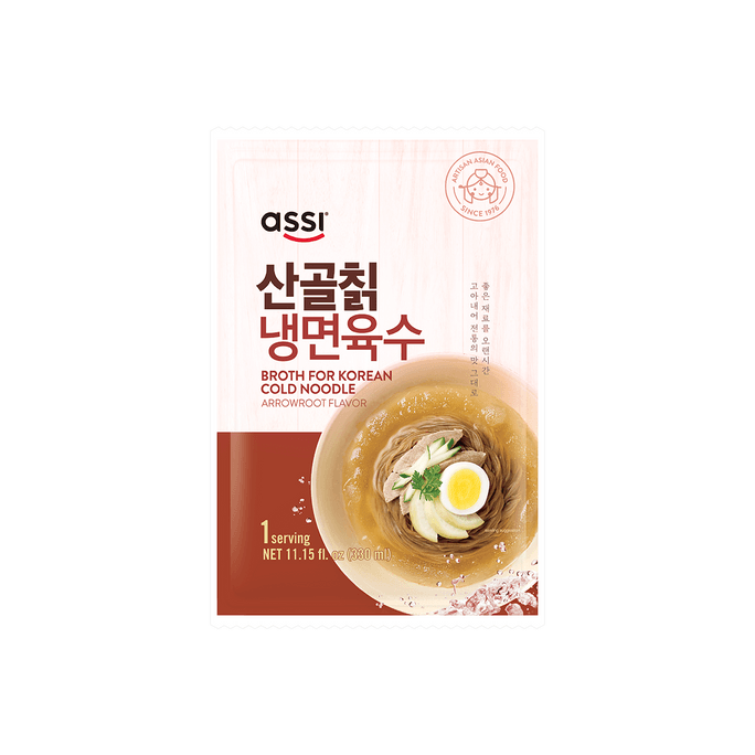 Beef Broth For Cold Noodle (Arrowroot) 11 oz