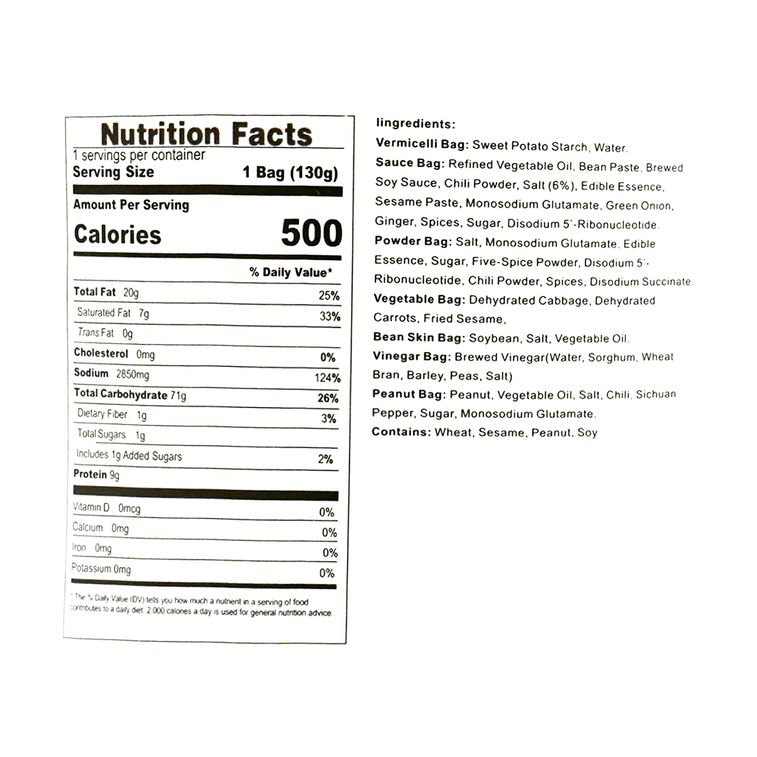 쏸라펀 매콤새콤 당면 130 g 5