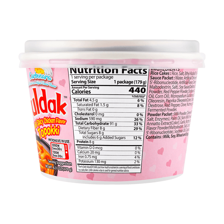 까르보 불닭떡볶이,6.31oz*5팩 15