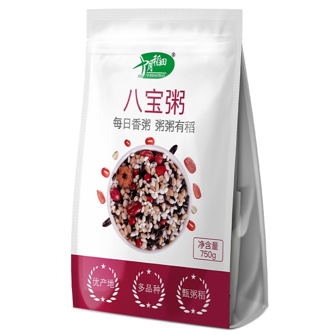 Mixed Eight Treasures porridge rice grains and cereals coarse grain porridge 750g/bag