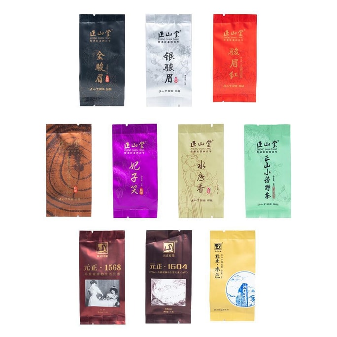 Zhengshantang 샘플 양조 및 시음 세트 Jin Junmei/Feizixiao/Wild Tea 및 기타 클래식 40g을 포함한 클래식 10가지 홍차 시음 조합