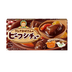 【日本直邮】 日本 格力高日本 Glico 浓汤炖菜料 炖牛肉味 8块