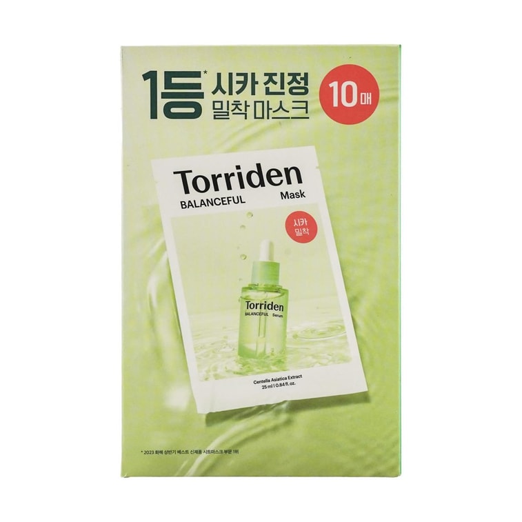 밸런스풀 시카 페이셜 시트 마스크 10매 12