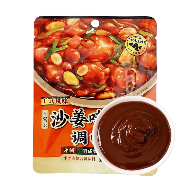 광둥식 모래생강 지글지글 뚝배기 양념 소스, 50g 3