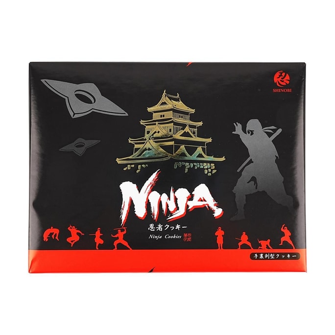 Ninja Cookie,3.16 oz