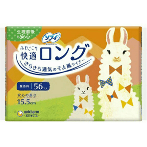 Sofy Fluffy Comfort Long [56 sheets]