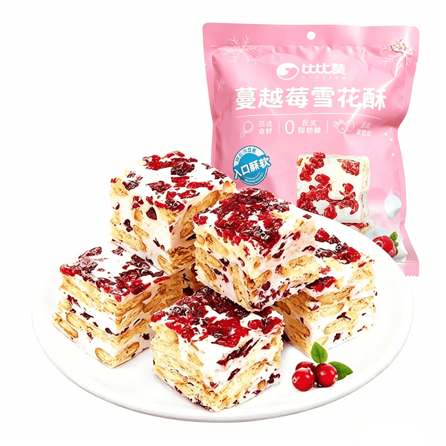 比比赞 雪花酥 蔓越莓味 200g 奶芙沙琪玛饼干牛轧糖糕点【软润香酥 奶香浓郁】
