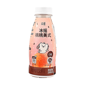 product 13