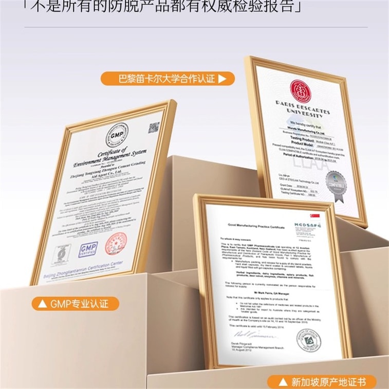 【中国直邮】 新加坡 Kuvive 防脱洗发水 长发育发控油蓬松去屑咖啡因生姜固发脱发洗头膏露 500ml/瓶 4