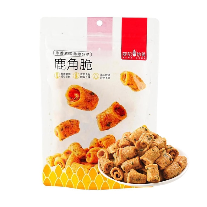 바삭한 쌀 스낵, 157g