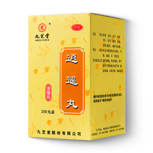九芝堂 逍遥丸 疏肝健脾 养血调经 适用于养肝健脾 食欲不振 中成药 200粒入