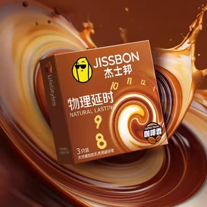 Durex Physical Delay Coffee Flavor 3 Pack (JCO3)