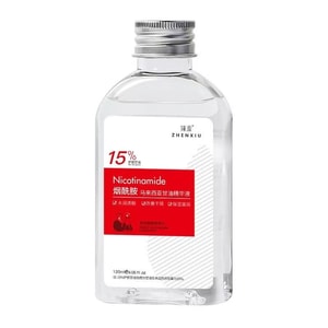 Niacinamide Malaysia Glycerin Nourish Skin With Oil Hydrating Moisturizing Body Milk 120mL