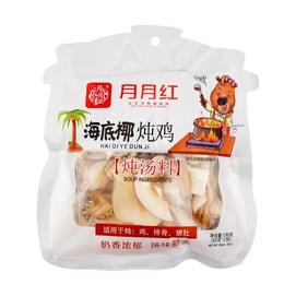 月月红 海底椰炖汤料  【椰子鸡料包】120g