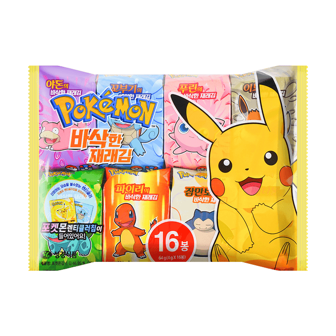 Pokemon Seaweed 4g*16
