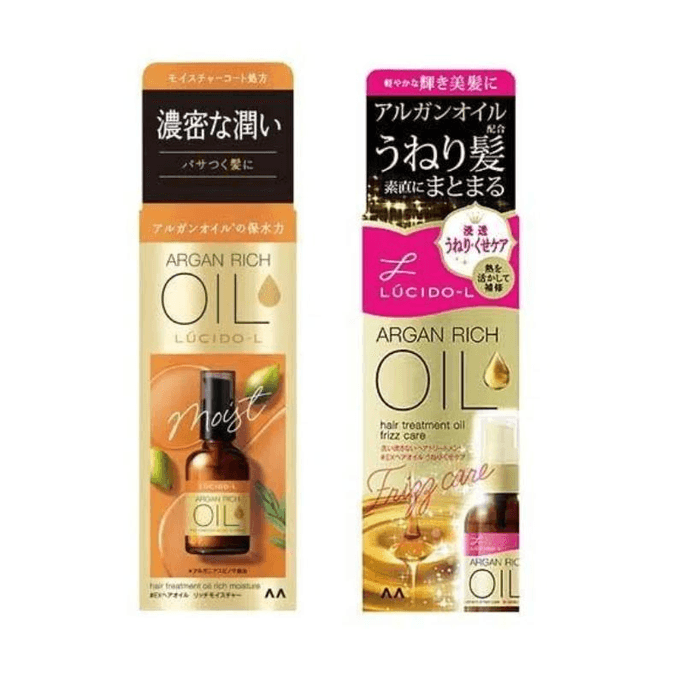 【日本直效郵件】MANDOM曼丹 LUCIDO-L髮膜 60ml 黃色